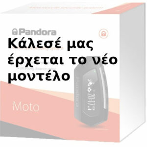 Pandora Moto EU