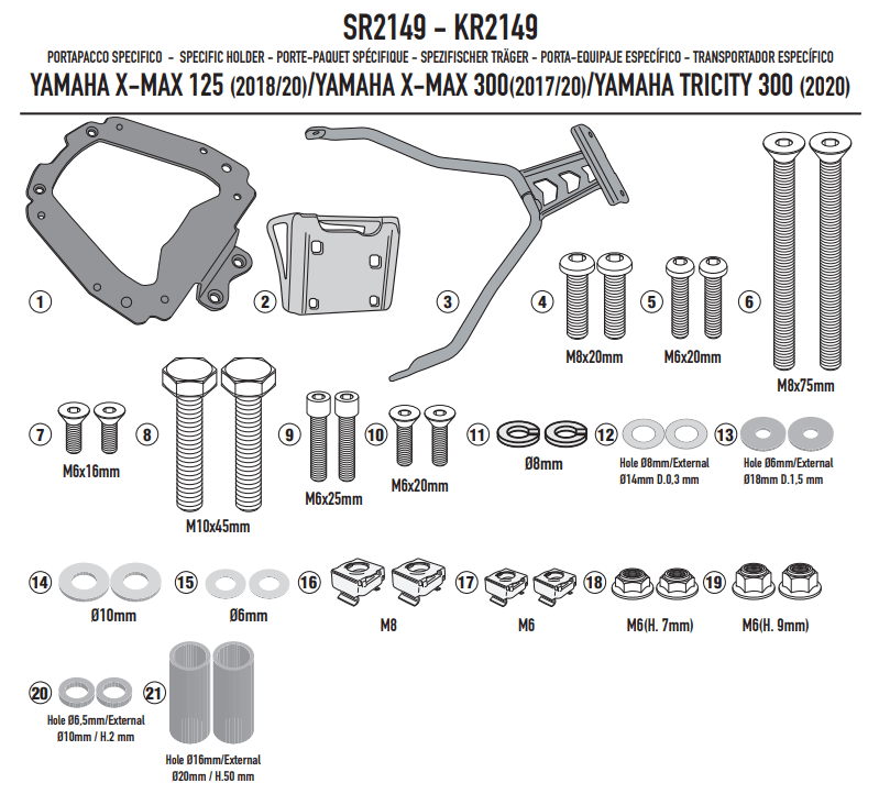Σχάρα Givi SR2149 Yamaha TRICITY 300 / X-MAX 125/300 3 Σχάρα Givi SR2149 Yamaha TRICITY 300 / X-MAX 125/300 - Image 3