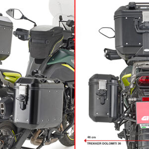 Πλαϊνές Βάσεις Givi  PL8717 Benelli TRK502 2023